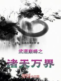 帝王诺，今朝许你不离散