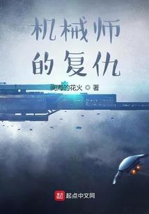 秋天的那些事情那些年
