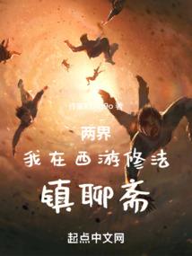墨染千尘