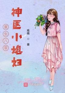 吞噬之天赋大陆