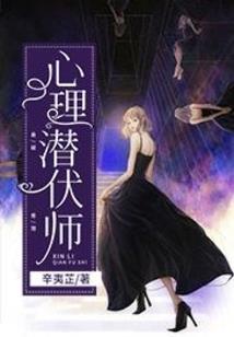璀世流觞