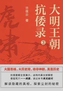 异能赋予系统