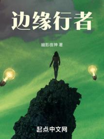 道宗大师姐