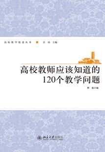 我的梦境通异世