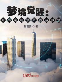 魔灵之陆