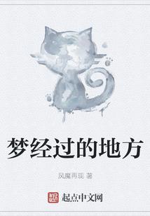 鸿雁在云鱼在水