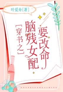 顾我微凉
