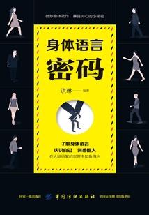 千古情未了