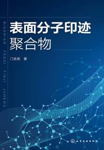 谁说那一刻没有心动