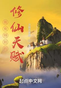 传奇之卷土重来