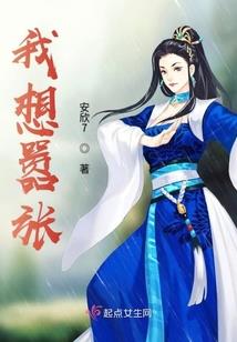 世界君主