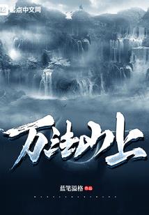 快穿之惩治恋爱脑
