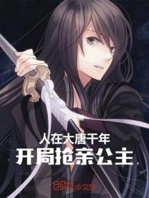 真正的爱情只有一次