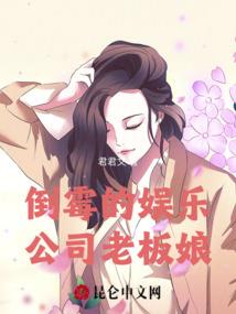 玄黄玲珑
