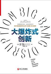 载魂