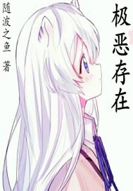 流云仙族