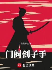怪胎宝宝之房东小姐要温柔