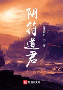 巅峰召唤升级系统