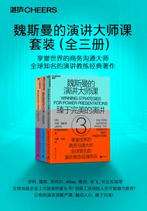 快穿之反派到碗里来