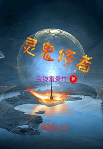 一叹一尘缘