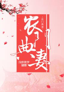 元素大陆帝皇本纪