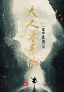 大明星邂逅化妆师
