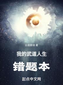 紫魂龙瞳