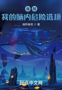 穿越宫女出宫