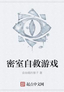 曼珠沙华的回忆