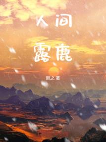 琼脂