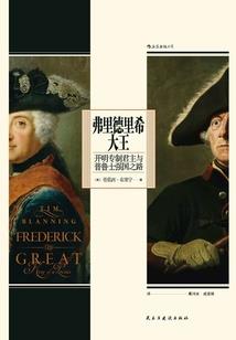 超级万象系统