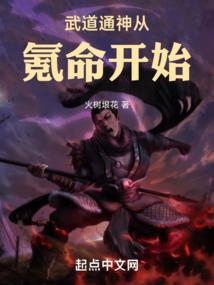 主编女王重生记