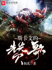 牡丹朝阳