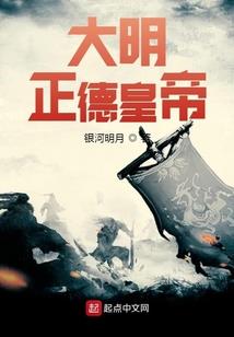 微装任务系统
