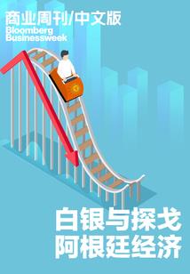 赤天狂龙