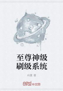 回眸乱了平生