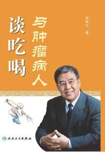 绝世眼仙