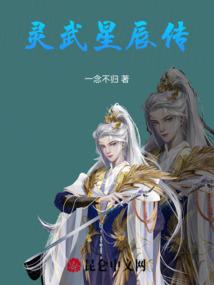 绝世法医