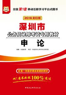 重生之如果可以再来一次