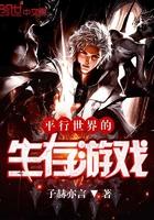 始武纪元