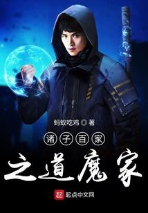 寻星迹