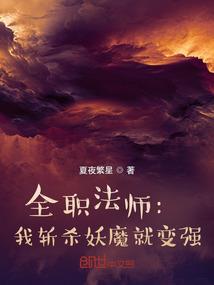 一世安颜