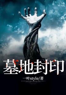 诸天九星珠