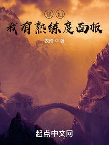 四合院之再战风云