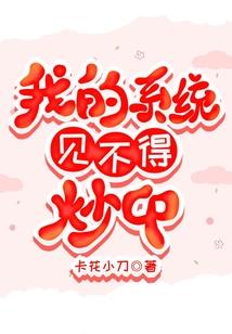 御剑叩天门