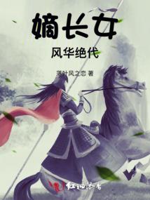 位面战争之灭绝