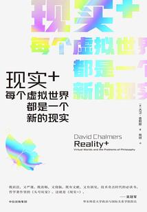 傲世娇女倾天下