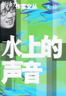 不正经炼金师