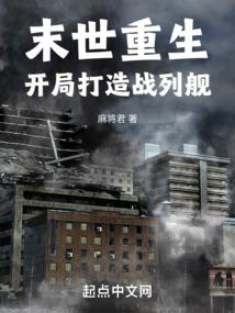 似水追忆