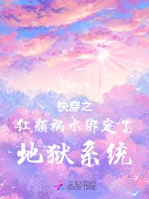 超游时空